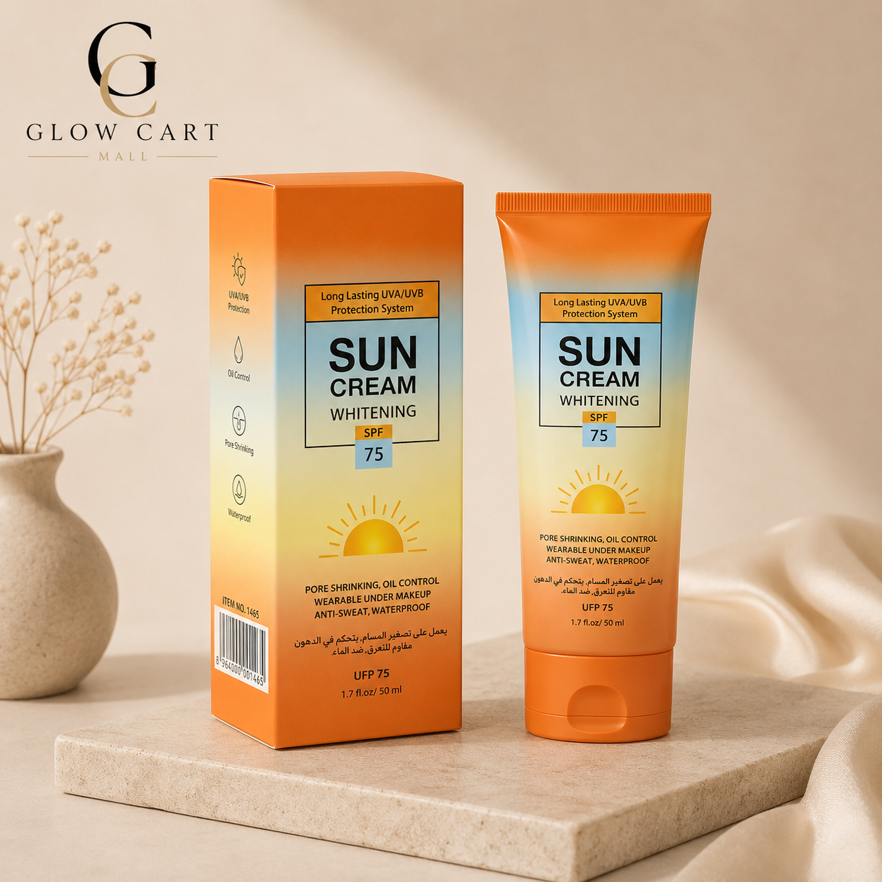 Sunscreen
